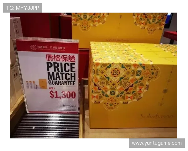 新濠天地DFS官网最新优惠券领取方法及使用技巧