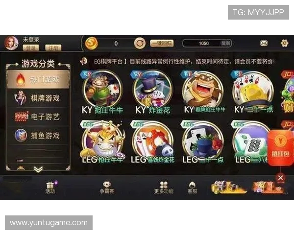 3368财神棋牌新手入门指南，轻松掌握游戏规则和基本玩法