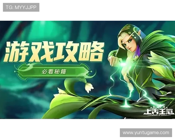 回力娱乐场最新优惠活动全面解析助你轻松享受丰富游戏体验