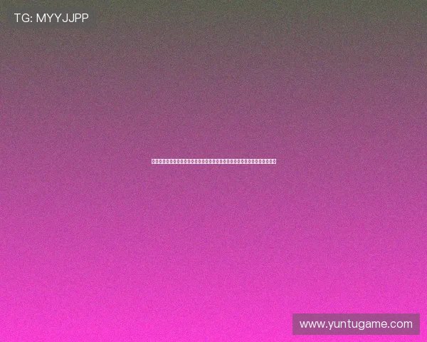 摩卡娱乐场简介：全面了解平台背景与发展历程，助你选择安全可靠的游戏环境