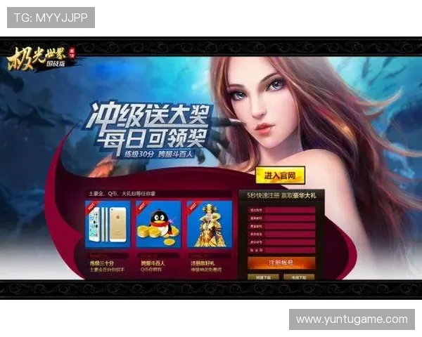 新壕天地官网下载入口,轻松下载安装,开启全新精彩游戏世界 新壕天地官网下载入口,轻松下载安装,开启全新精彩游戏世界