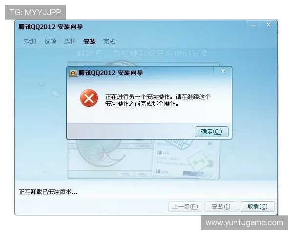 海洋之神国际登录遇到常见问题怎么办?全面解决登录卡顿与账号安全问题
