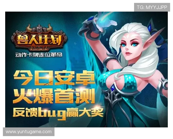 梅高美娱乐在线为玩家提供专业的游戏攻略和技巧,助你轻松赢取丰厚奖励