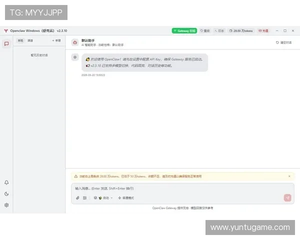 澳门华都在线登录入口无法登录怎么办？完整故障排查与解决方法