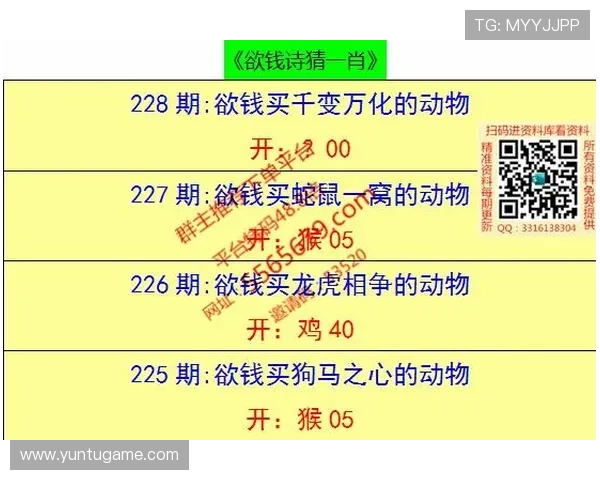 澳门彩线上登陆平台稳定流畅，确保每一次游戏体验都顺畅无阻，享受极致的线上博彩乐趣