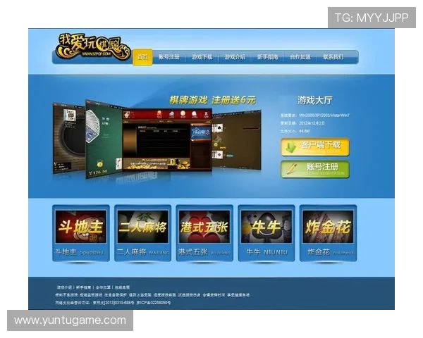 澳门棋牌官方旗舰店多平台兼容性及客户端下载使用指南详解