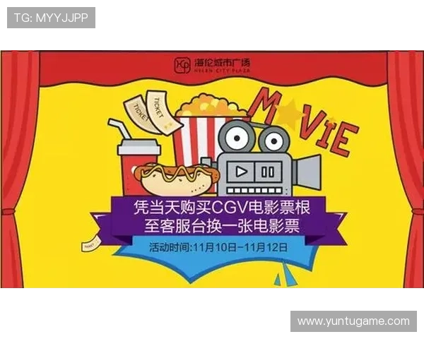 澳门真人集团娱乐平台最新优惠活动不断丰富玩家的游戏体验与赢取机会 澳门真人集团娱乐平台最新优惠活动不断丰富玩家的游戏体验与赢取机会