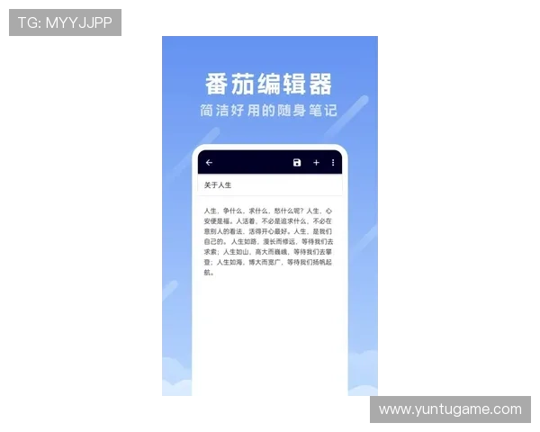 澳门英皇app手机安全保障措施,确保玩家个人信息与资金安全无忧 澳门英皇app手机安全保障措施,确保玩家个人信息与资金安全无忧