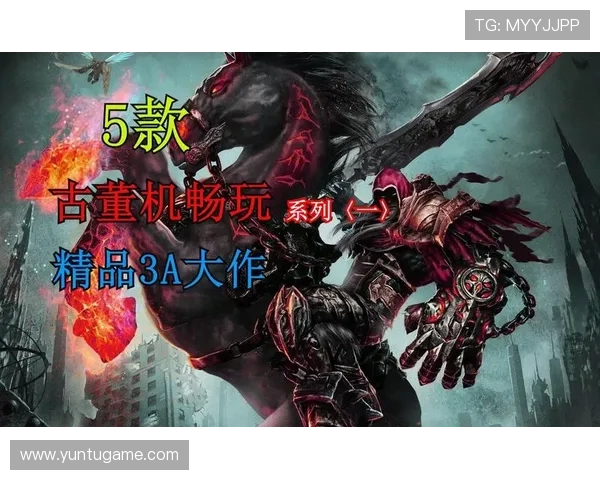 英皇平台官网最新版本下载与安全保障指南，帮助玩家轻松畅玩游戏体验