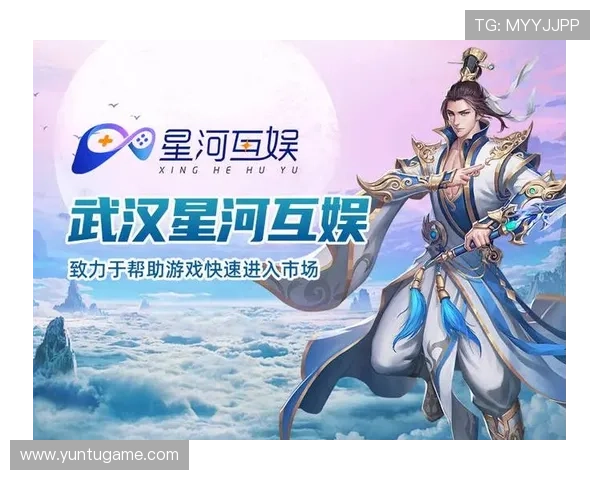 访问银河娱乐官网了解丰富的游戏类型和安全可靠的在线娱乐体验