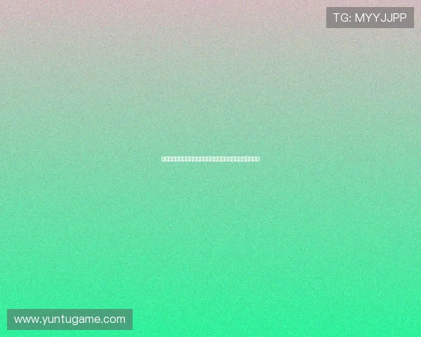 馬会投注站注册中心操作流程详解及注册成功后的权益保障措施